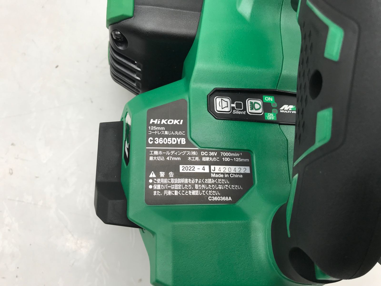 C3605DYBXPS ITL9HDNADBVY