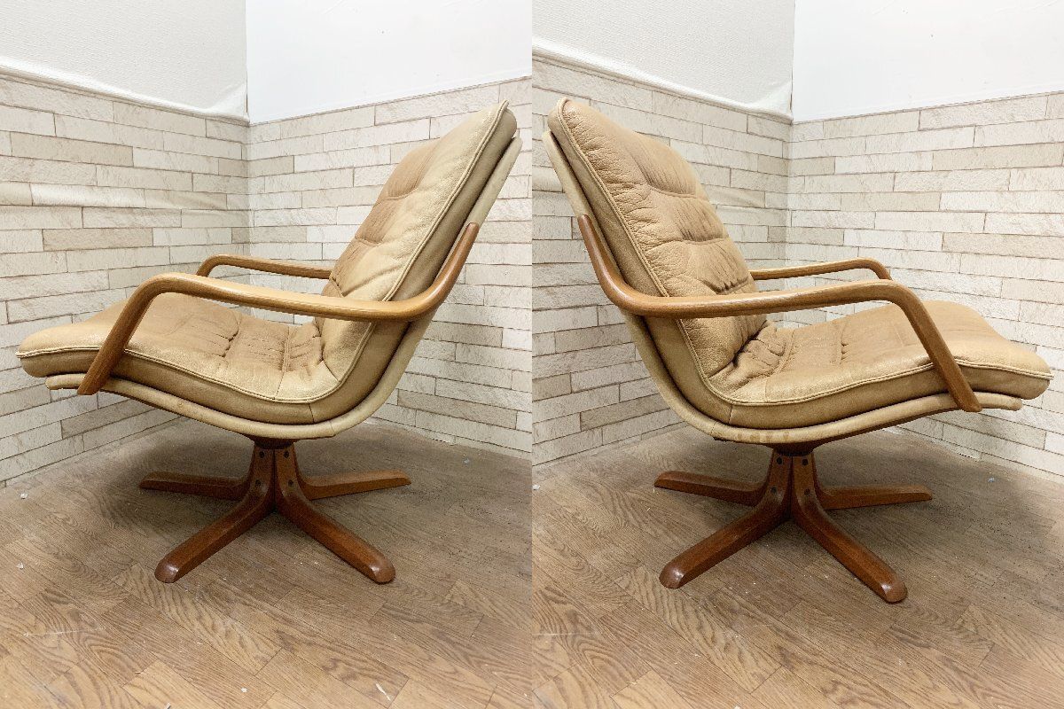 アームチェア 回転チェア