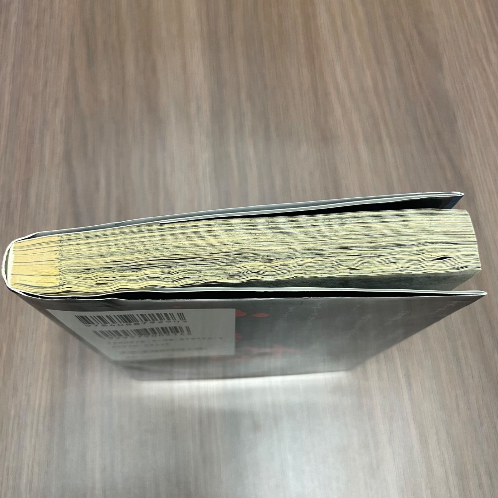 嘘喰い 迫稔雄 全巻セット 49巻 おまとめセット