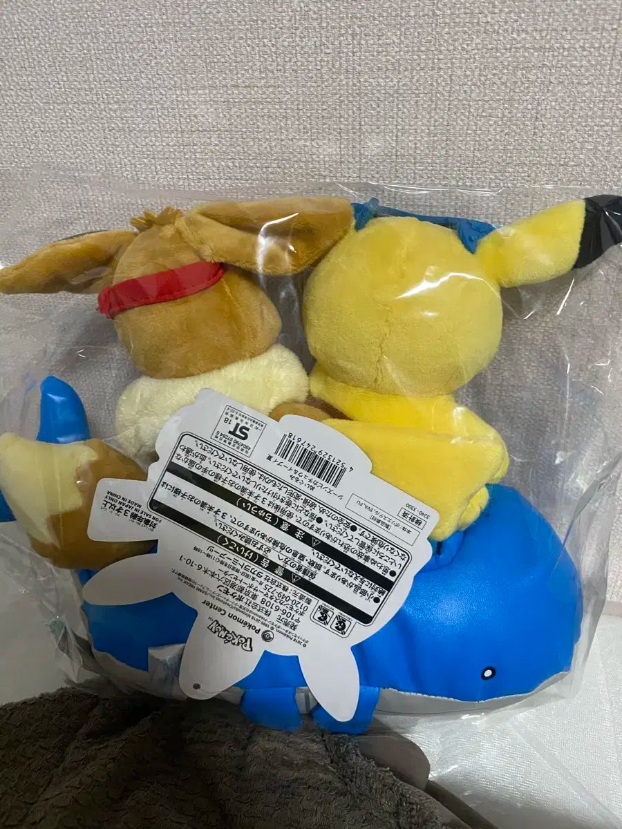 ピカチュウ イーブイ ぬいぐるみ 夏 シーズン