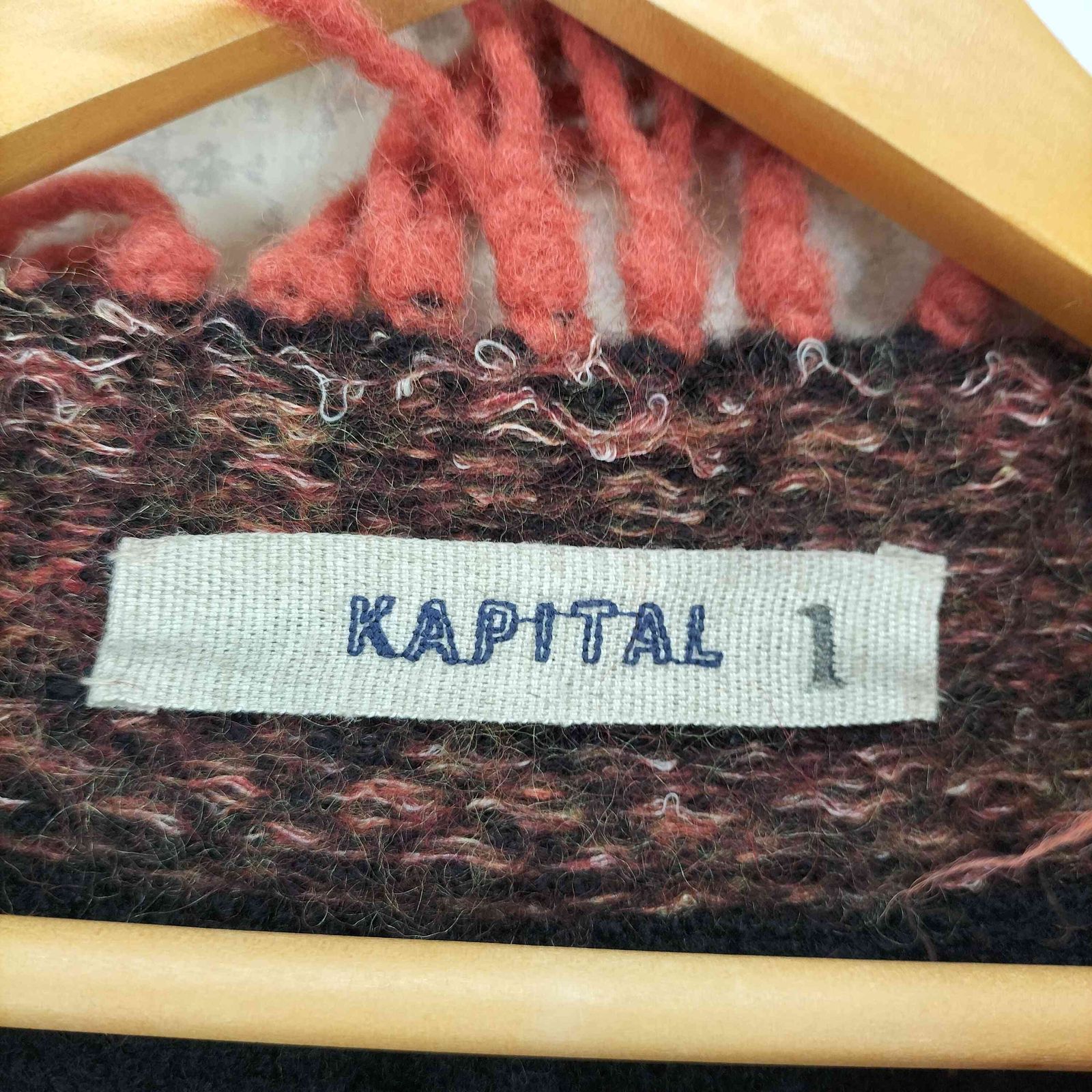 KAPITAL - キャピタル カーディガン 花柄 ウール 1 ベージュ 茶 ブラウン KAPITAL - キャピタル カーディガン 花柄 ウール 1 ベージュ 茶