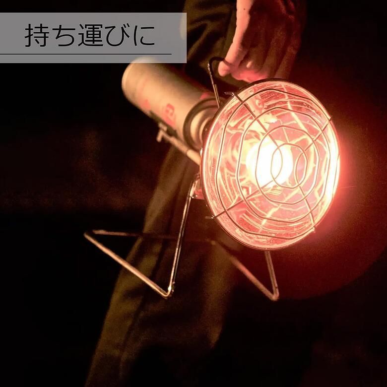 アウトドア