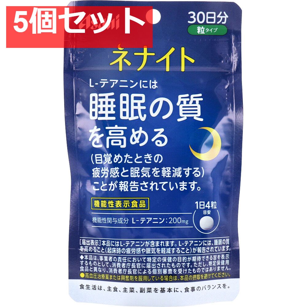 山/Mountain APACランド Mountain / 山（日本・富士山） APACランド