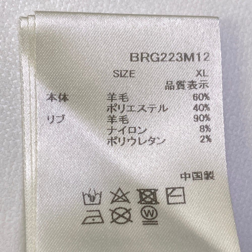 ブラック系