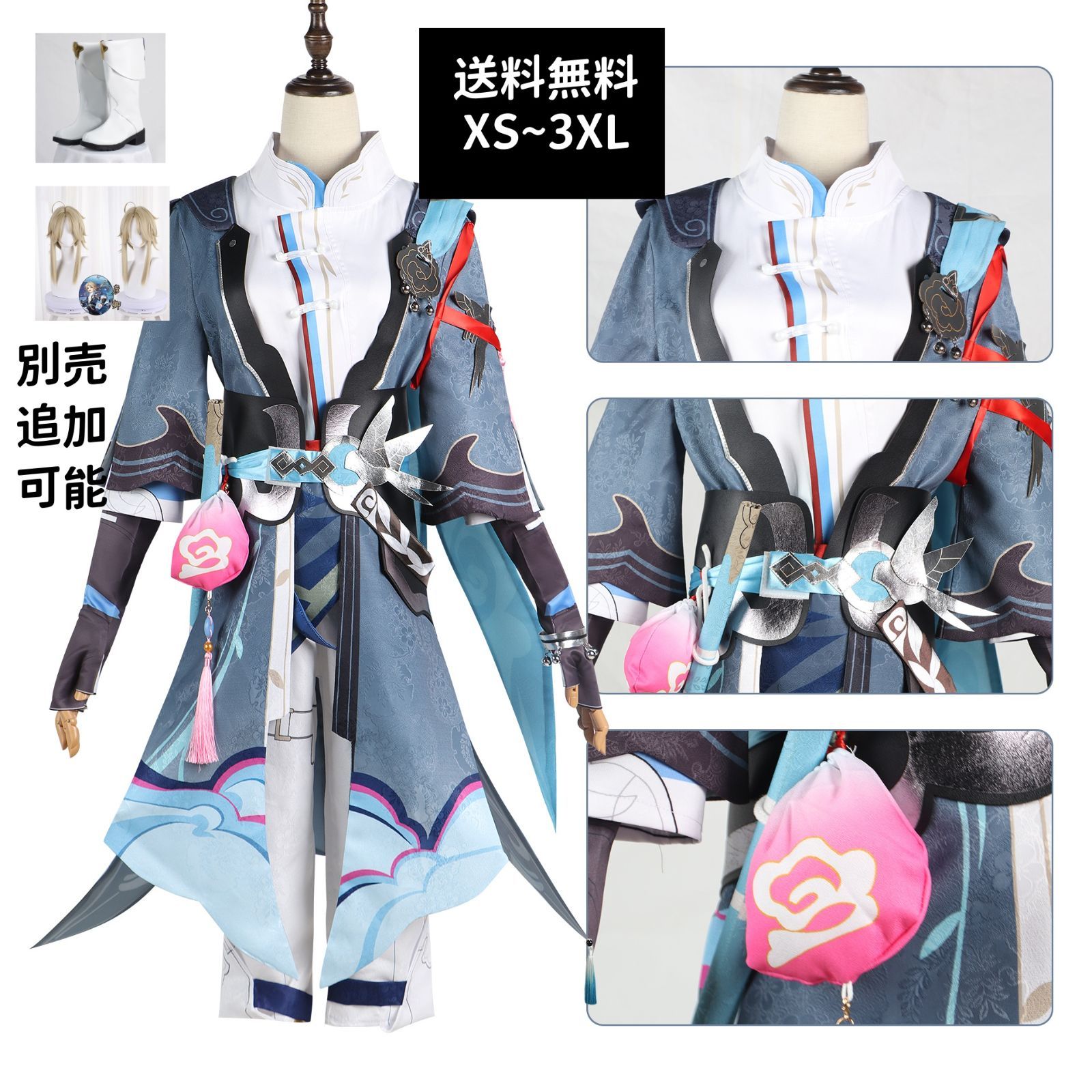 良い 寺山修司先生著作 限定版地獄篇 500部本 直筆署名入 造花蝋燭火縄