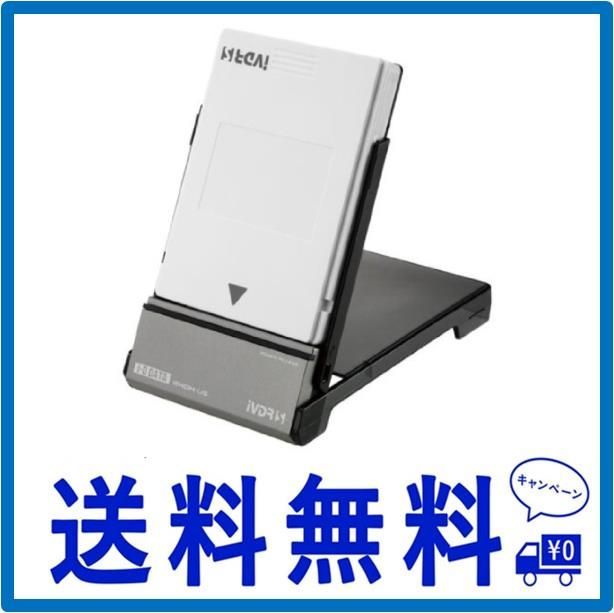 I-O DATA RHDM-US/EX iVDR-Sアダプター USB2.0対応 - PC周辺機器オリジナル