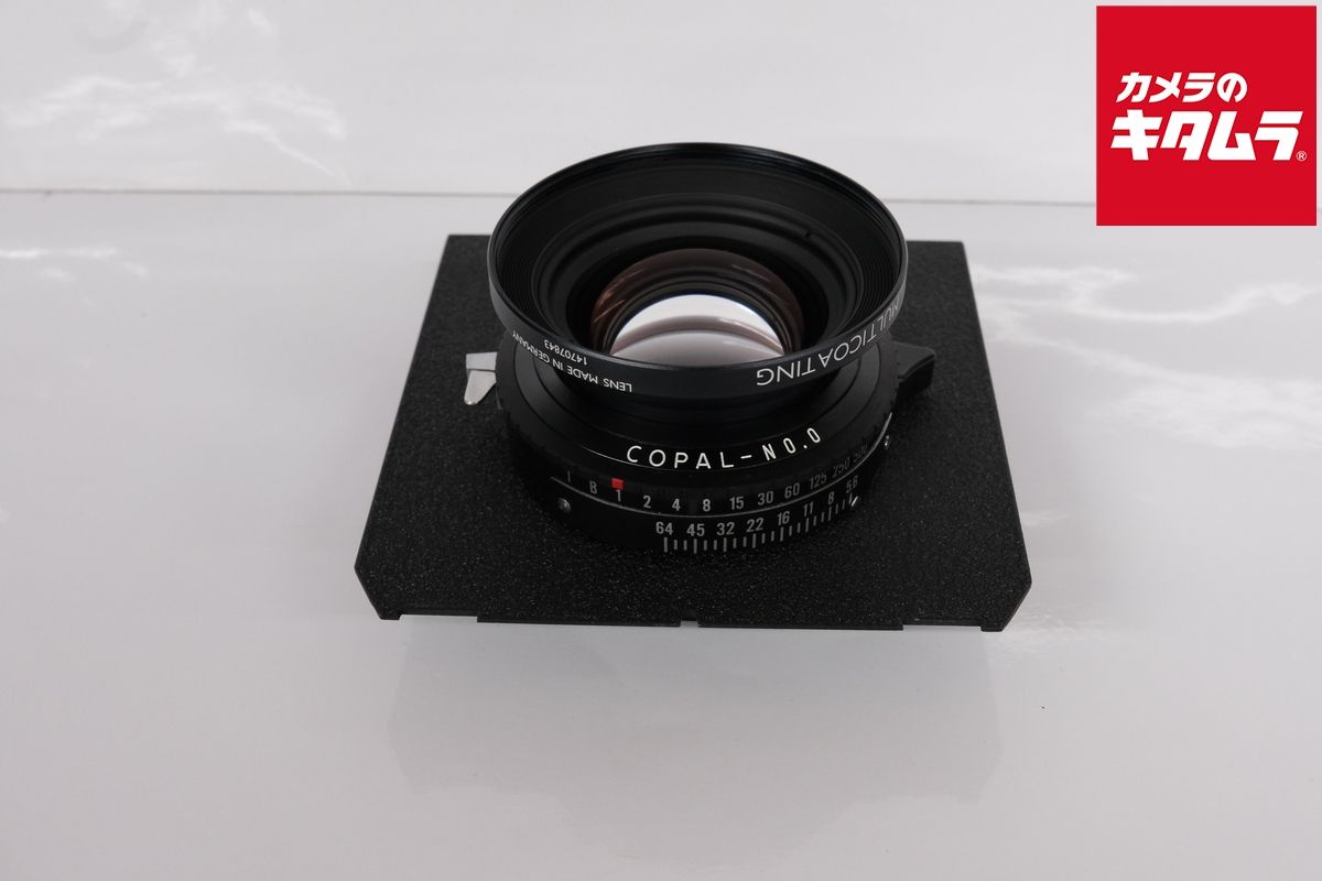 シュナイダー アポジンマー 150mm F5.6 MC コパル