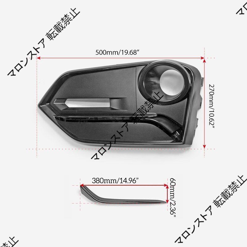 ホンダ