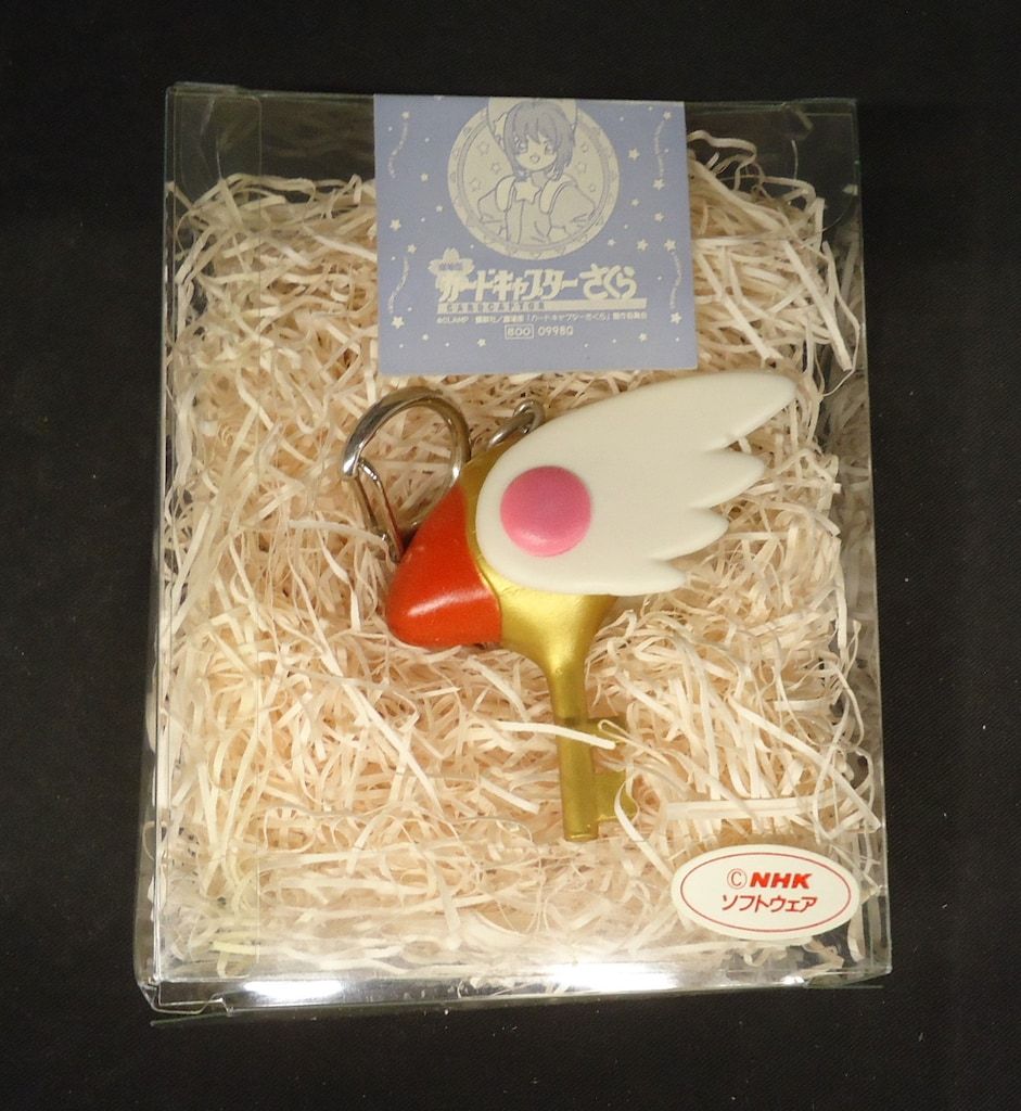 最高の 講談社 メルカリ - 鍵キーホルダー 劇場版カードキャプターさくら キーホルダー・アクリルキーホルダー