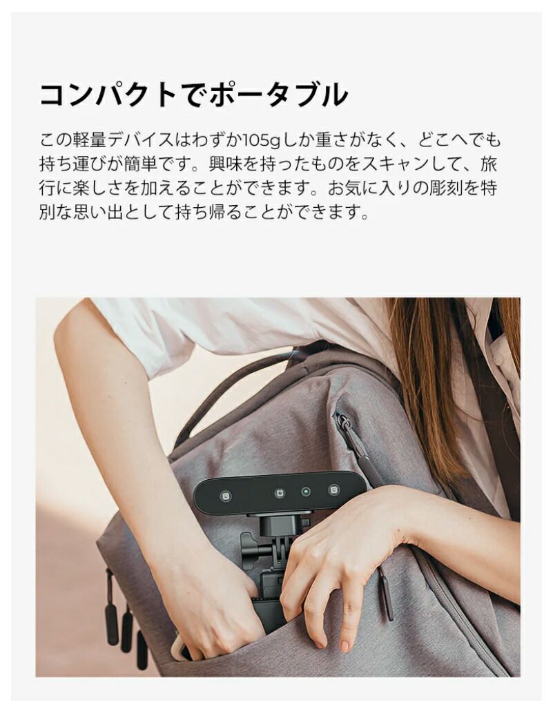 FerretPro 3Dプリンター