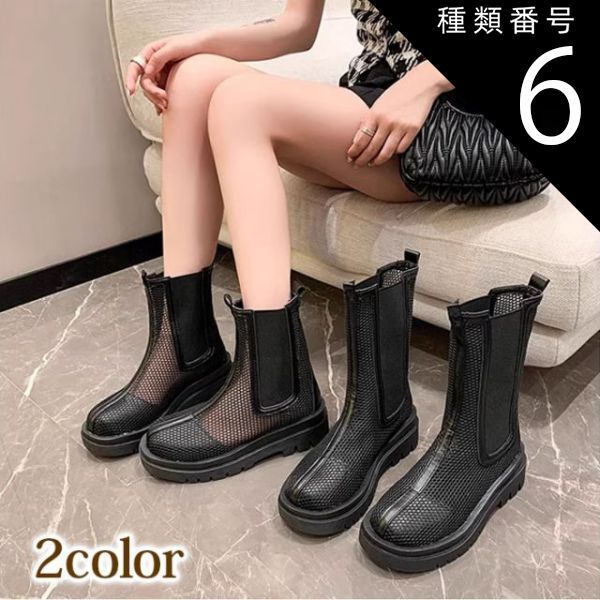 M'S GRACYエムズグレーシーノースリーブ膝丈ワンピース③ エムズ