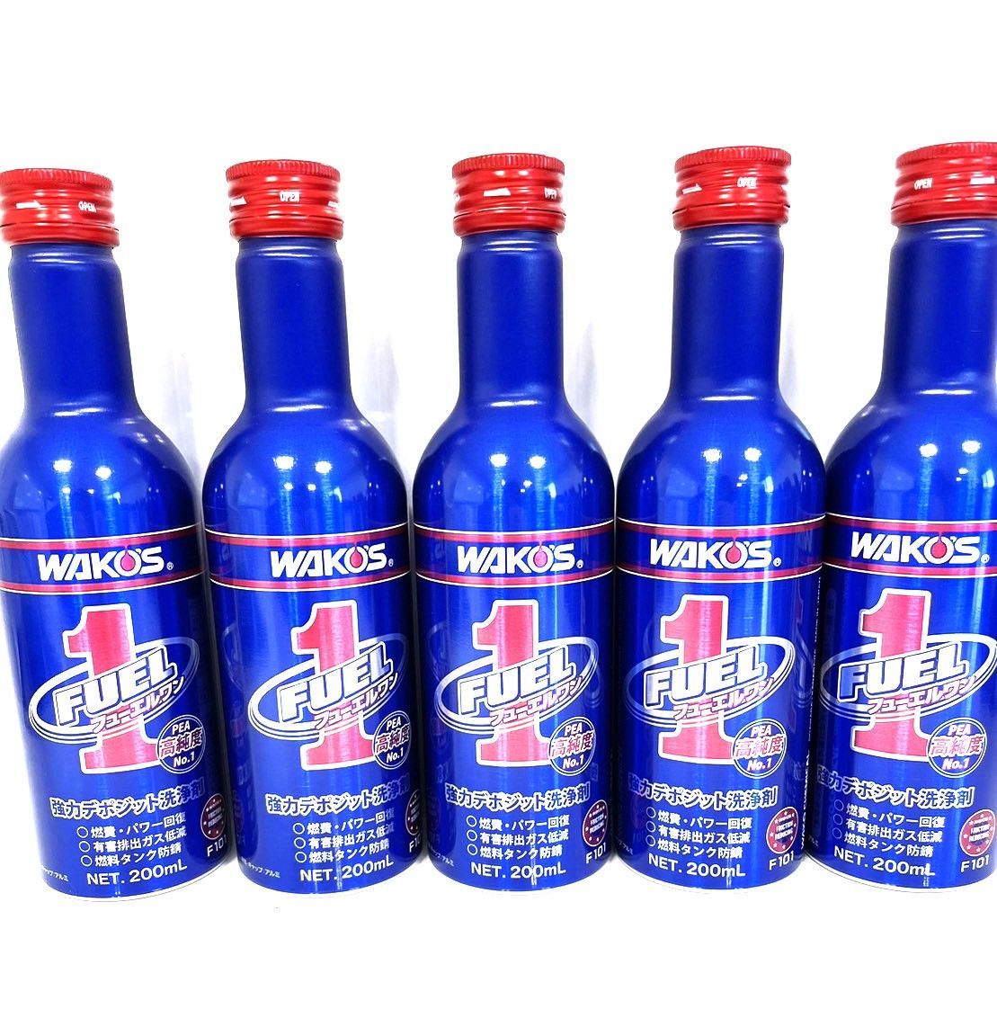 ワコーズ 200ml