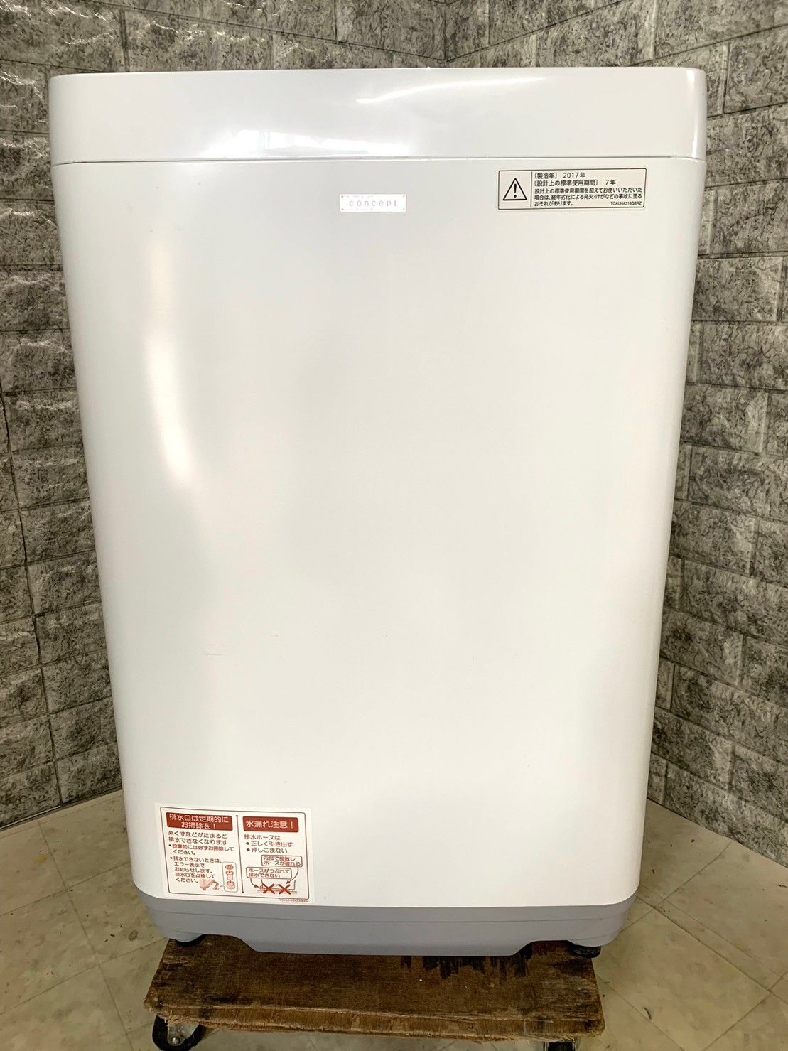 送料無料☆3か月保証付き☆洗濯機☆2017年☆SHARP☆ES-G60SC-W☆S-42 