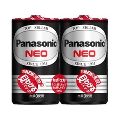 まとめ買い-50点セット Ｒ２０ＰＮＢ ２ＶＳＥ ネオ黒単１＊２Ｐ パナソニック 乾電池