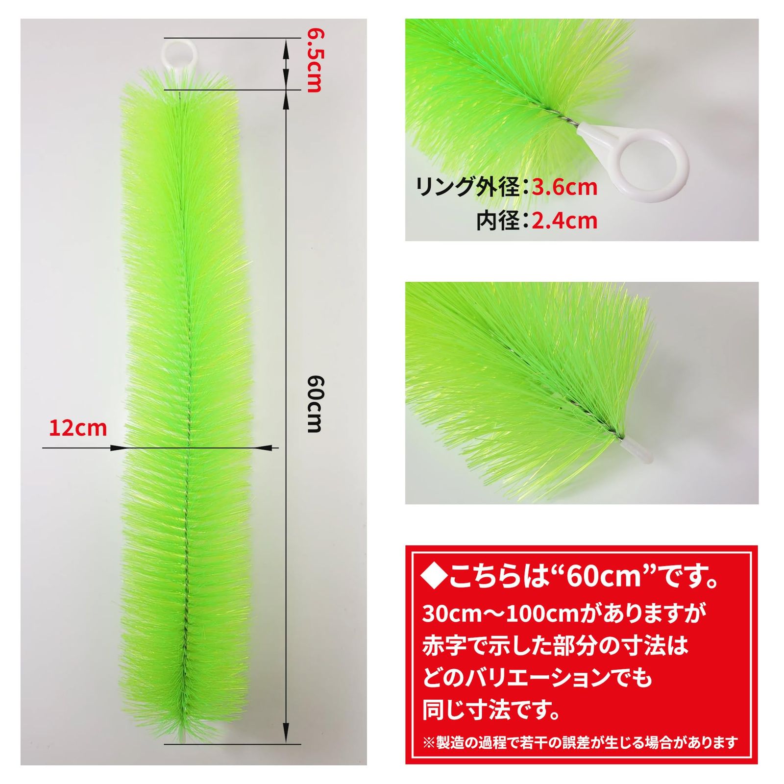 ロールフィルター 50本セット