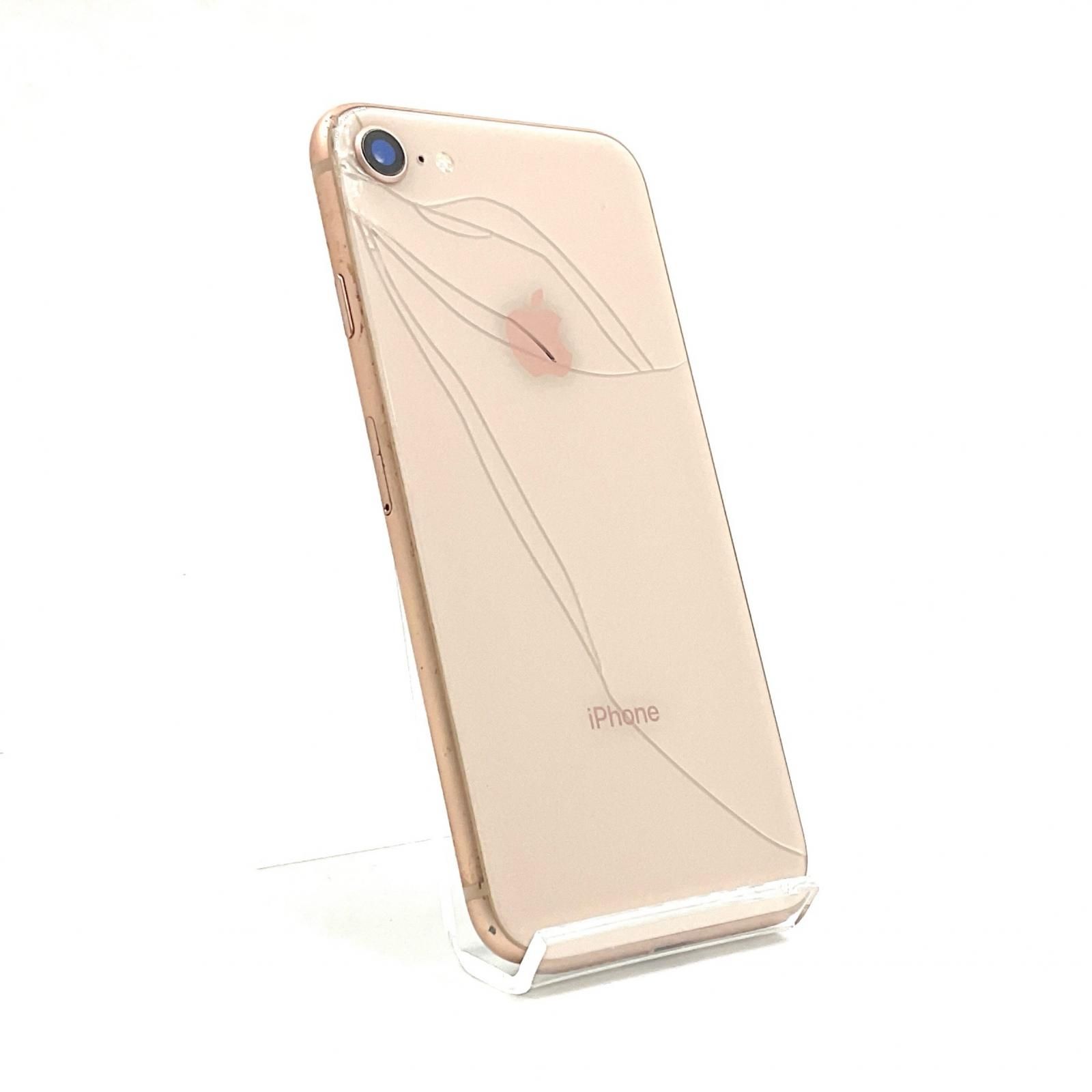 【最速発送】Apple iPhone 8 64GB ゴールド Softbank 白ロム 74%【難有】