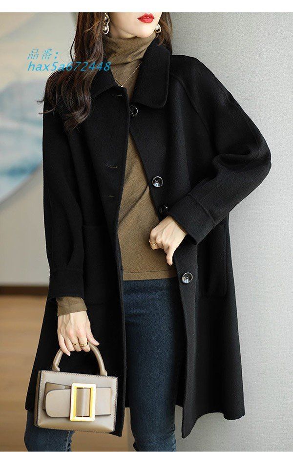 40代 大きいサイズ