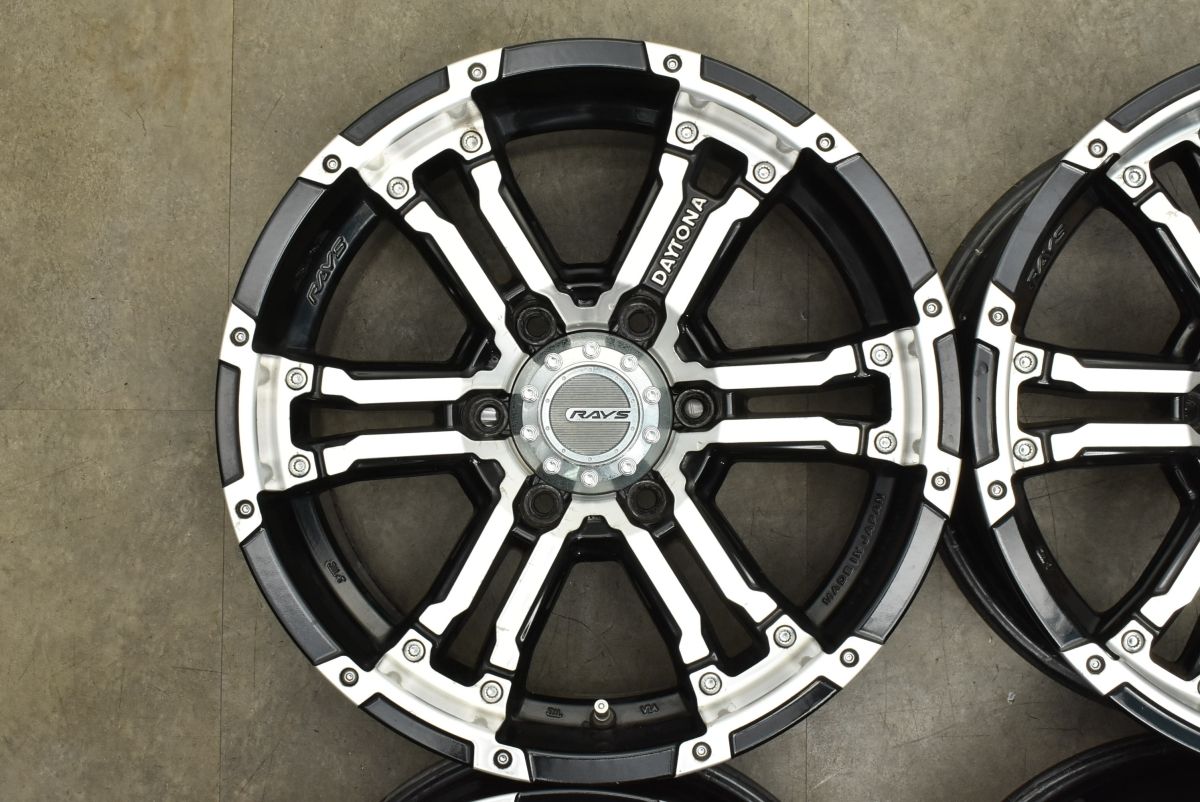 高感度な ホイール RAYS DAYTONA FDX 17in 8J 20 PCD139.7 4本 ランドクルーザープラド ハイラックス サーフ FJクルーザー