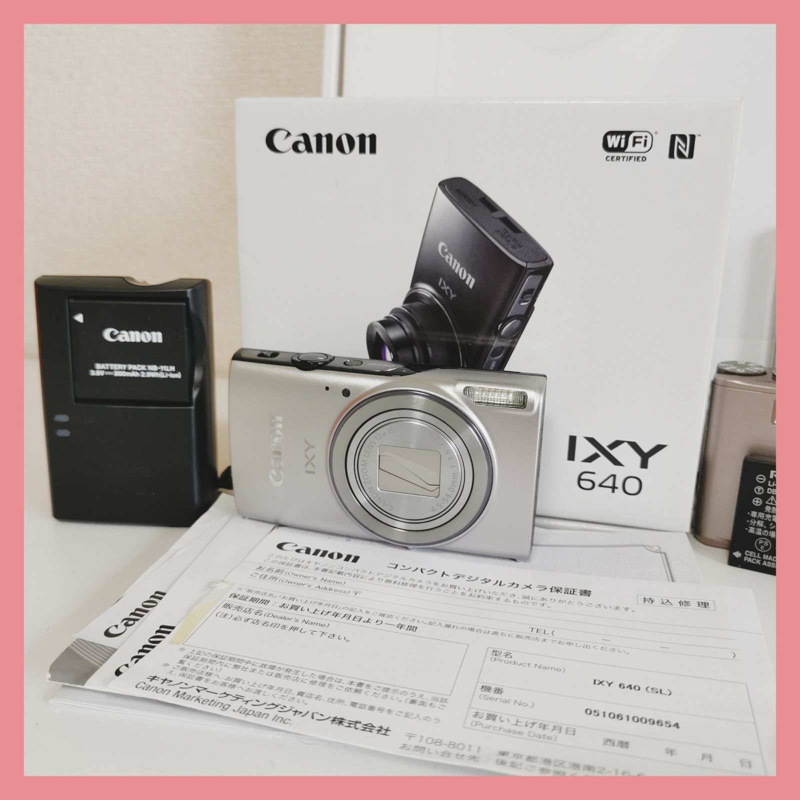 ジャンク】Canon IXY Digital まとめ売り セット売り 【公式通販】