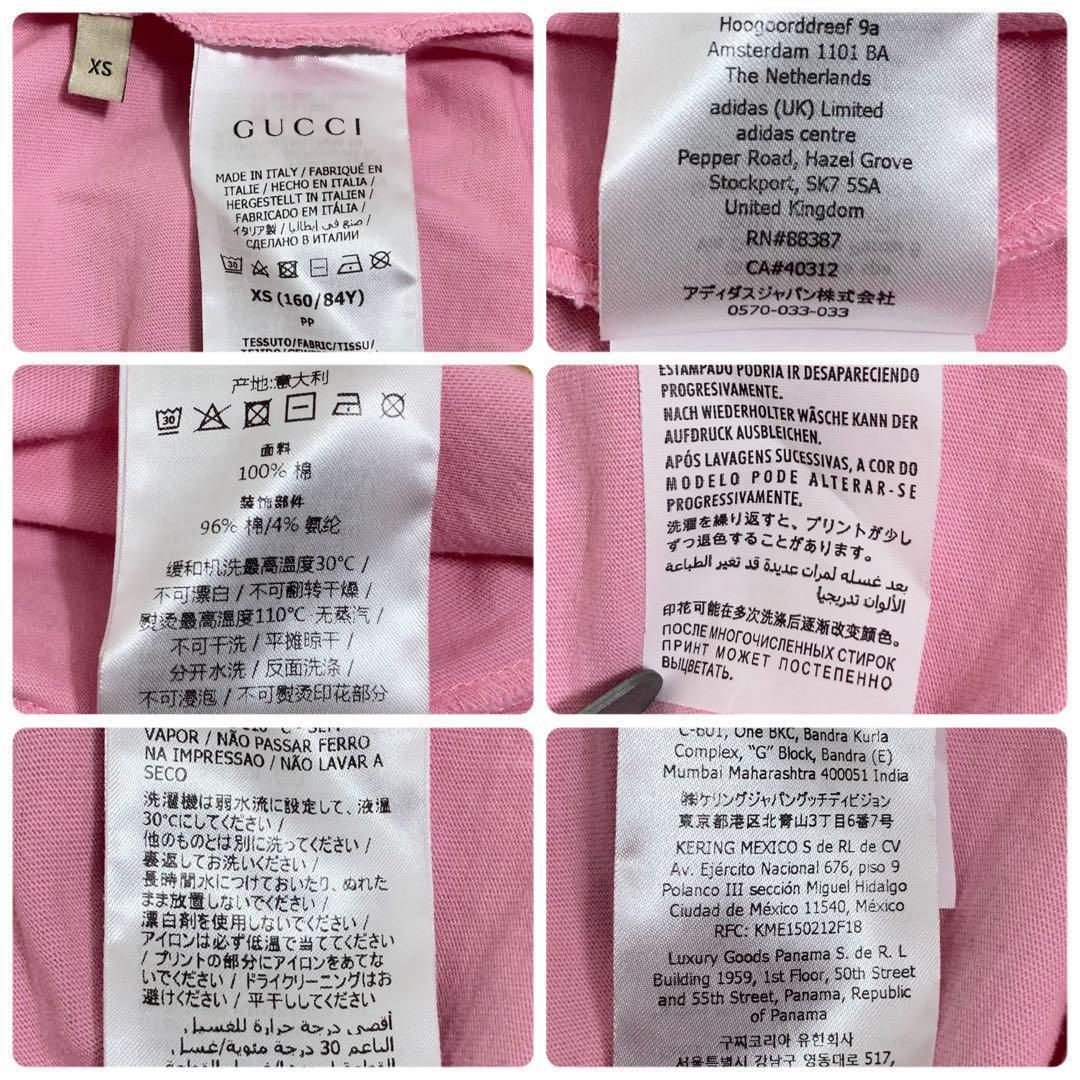 GUCCI adidasピンク ロゴ Tシャツ XS 美品】GUCCI adidas コラボ リンガーTシャツ XS ピンク - メルカリ