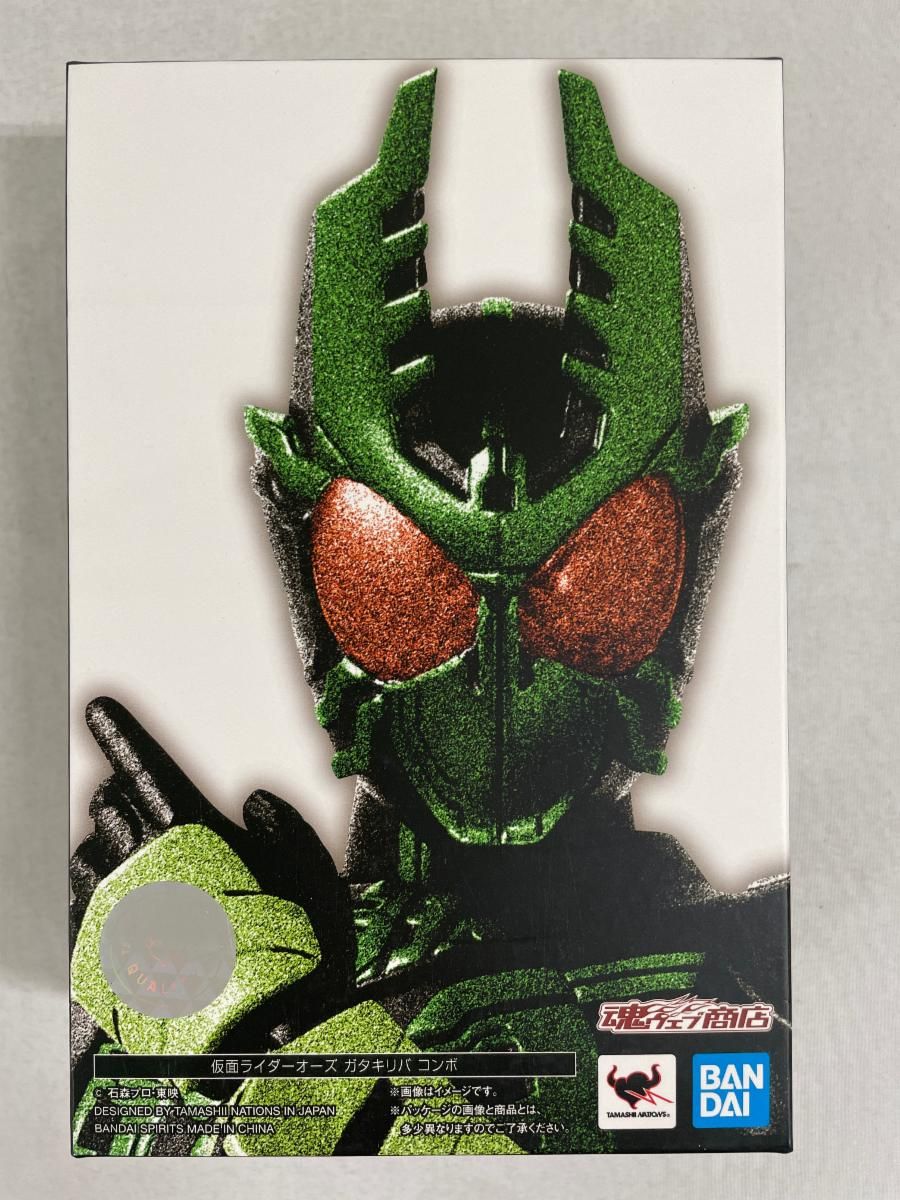 仮面ライダーオーズガタキリバコンボ バンダイ 仮面ライダー オーズ フィギュアセット バンダイ レビュー