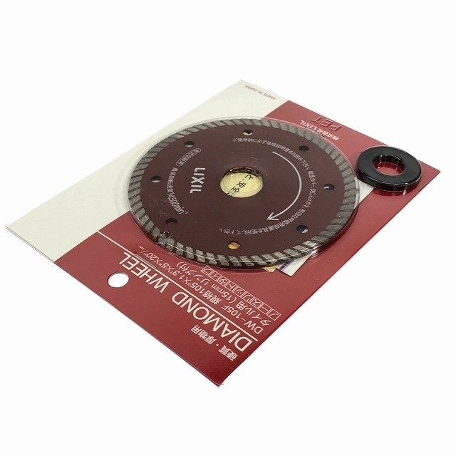 ☆未使用品10枚セット☆LIXIL リクシル ダイヤモンドホイール DW