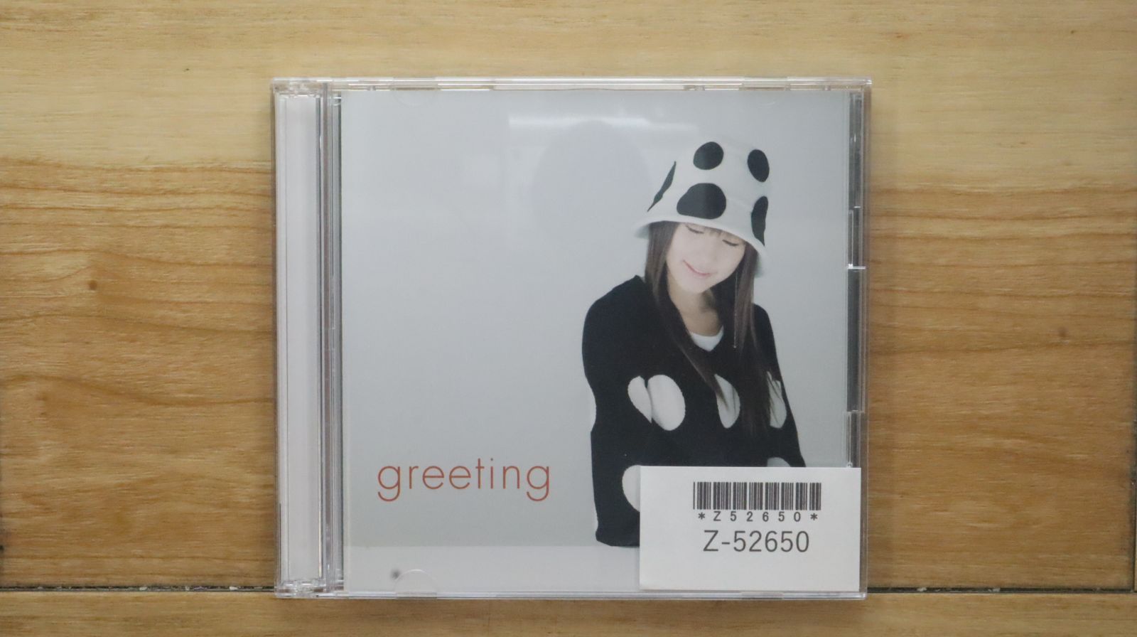 国内盤CD☆玉置成実/Nami Tamaki□ Greeting (初回生産限定盤