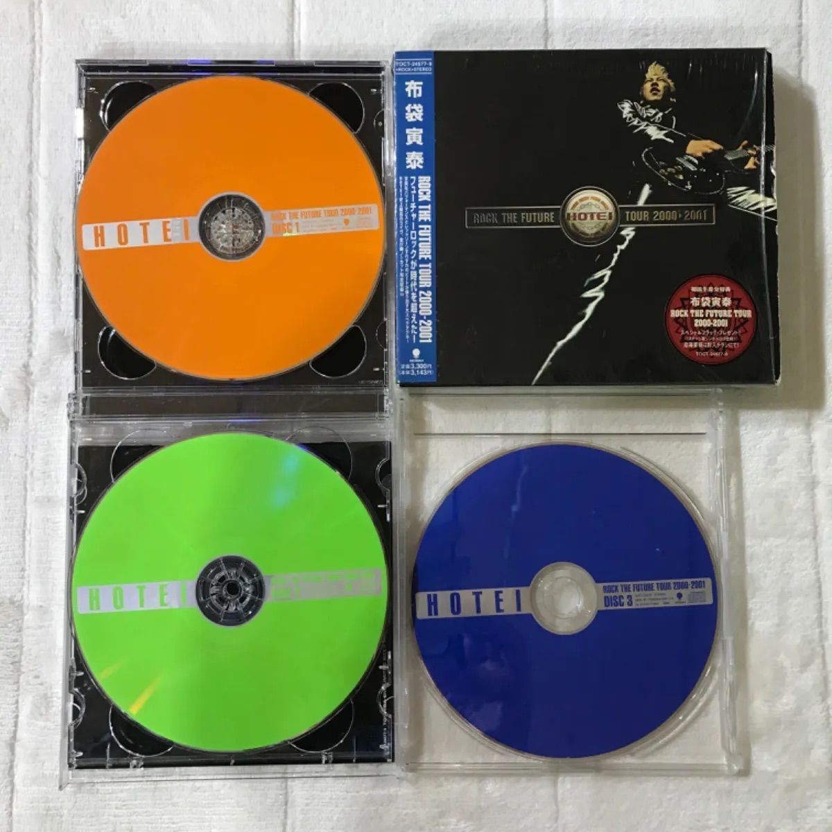 布袋寅泰/ROCK THE FUTURE TOUR 2000-2001 【CD3枚組】 - メルカリ 布袋寅泰/ROCK THE FUTURE TOUR 2000-2001 【CD3枚組】 - メルカリ
