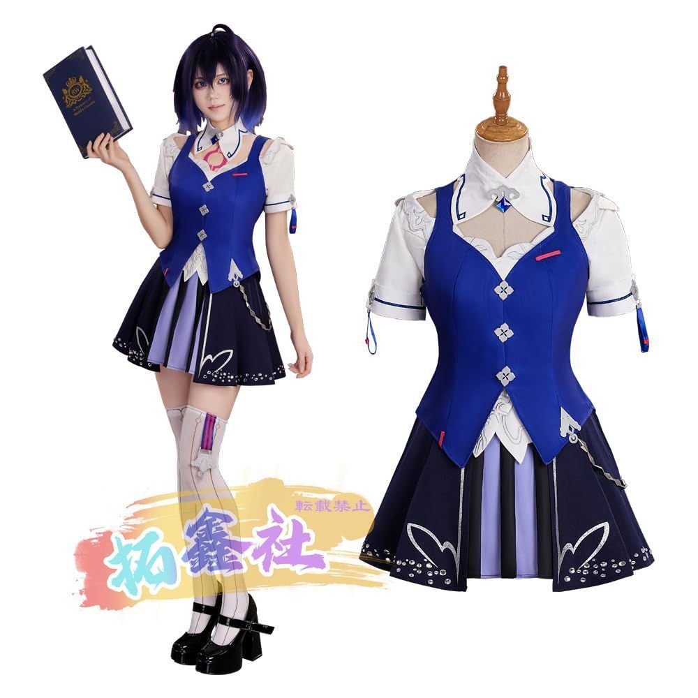 崩壊 スターレイル ゼーレ?フェレライ コスプレ 衣装 大人用 仮装 ゲーム衣装 ハロウィン クリスマス イベント Honkai Star Rail