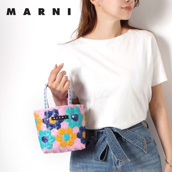 24春夏モデル マルニ MARNI  SANFLOWER BAG サンフラワー バスケットバッグ【0M340 ライトキャンディピンク(マルチ)】 M01157 M00IW 0M340/【2024SS】l-bag