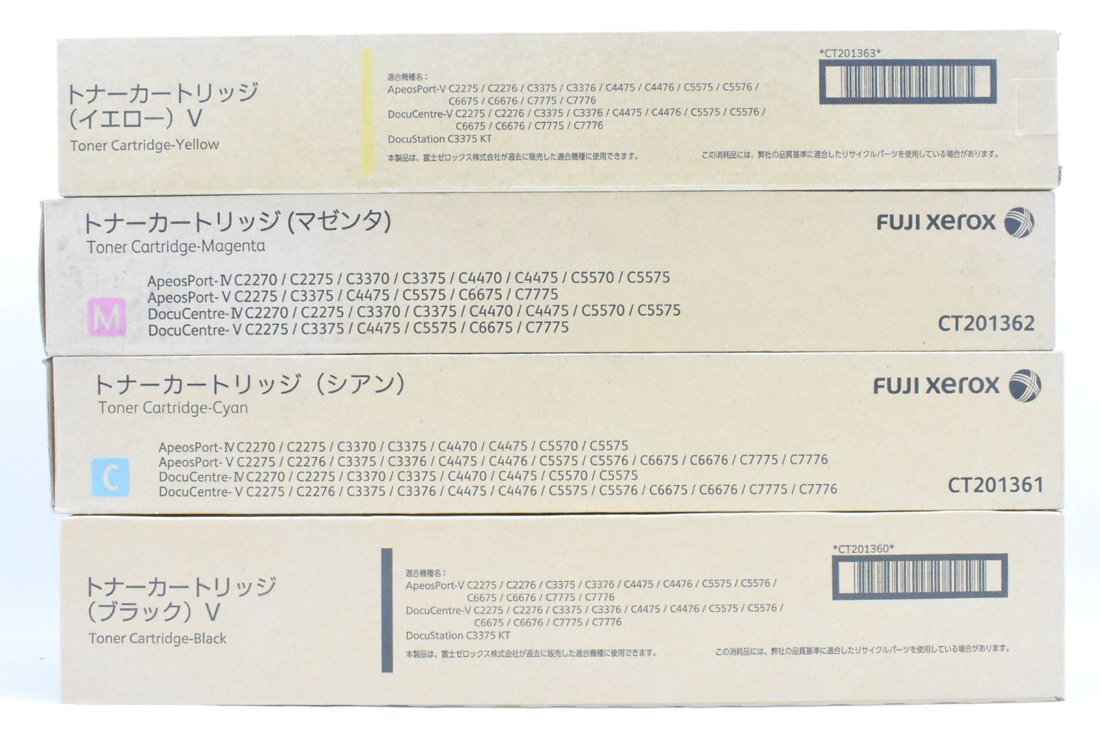 ♥ フジゼロックス 純正 トナー CT201360|61|62|63 4色 シアン マゼンタ イエロー ブラック ITXPYEBNE3RS-D-N03-byebye