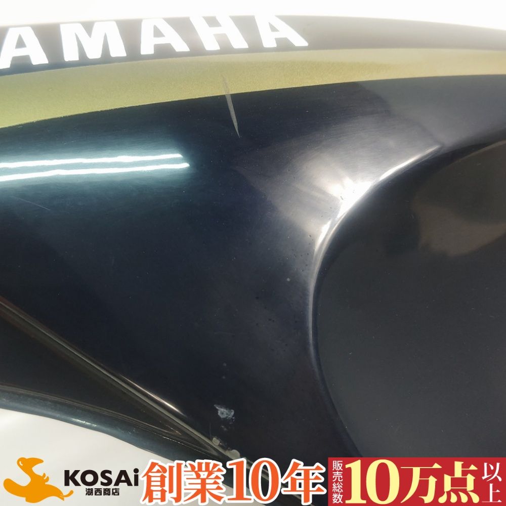 大きな凹みなし