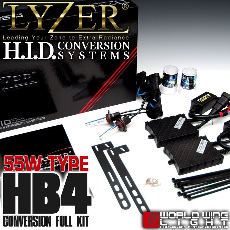 【Azzurri】LYZER 55W HB4 HIDコンバージョンキット 6000K 強化リレー付【AZ29364】