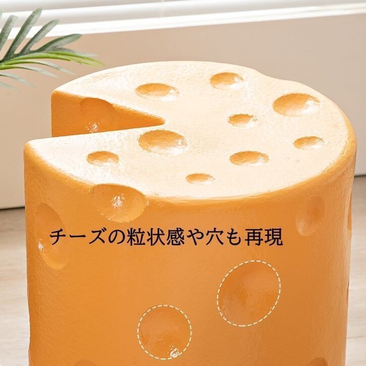 チェア