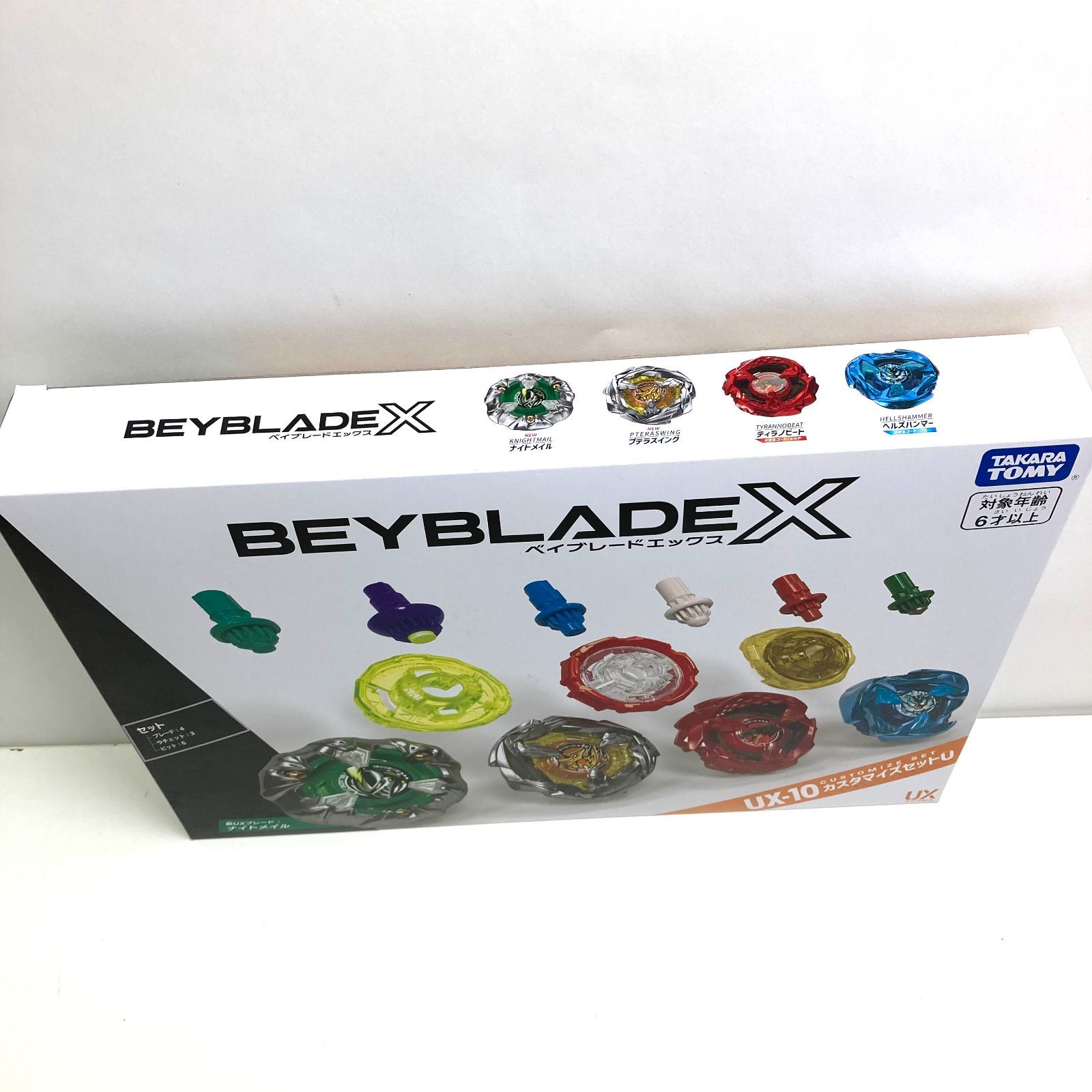 t) TAKARA TOMY タカラトミー BEYBLADE X ベイブレードX UX-10