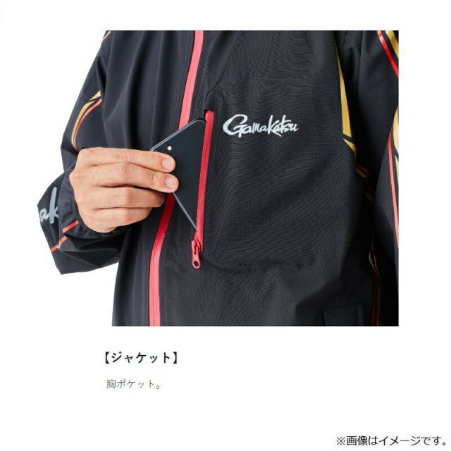 Amazon | Gamakatsu ライトレインスーツ GM3681 ブラック L