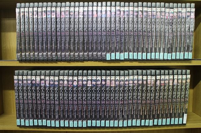 レンタル落ちDVD/武人時代　全79巻/日本語字幕/ジャンク　［K］ 武人時代 1〜79巻 DVD
