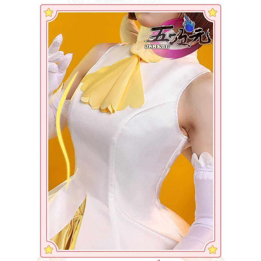 カードキャプターさくら