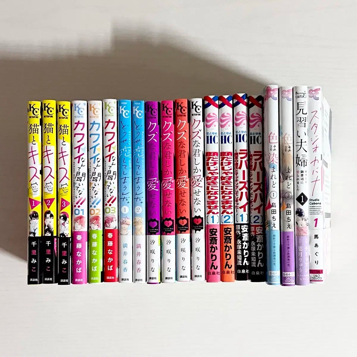 願書 スタジオ カバナ 顔だけじゃ 気に入るはずです 数 そこには