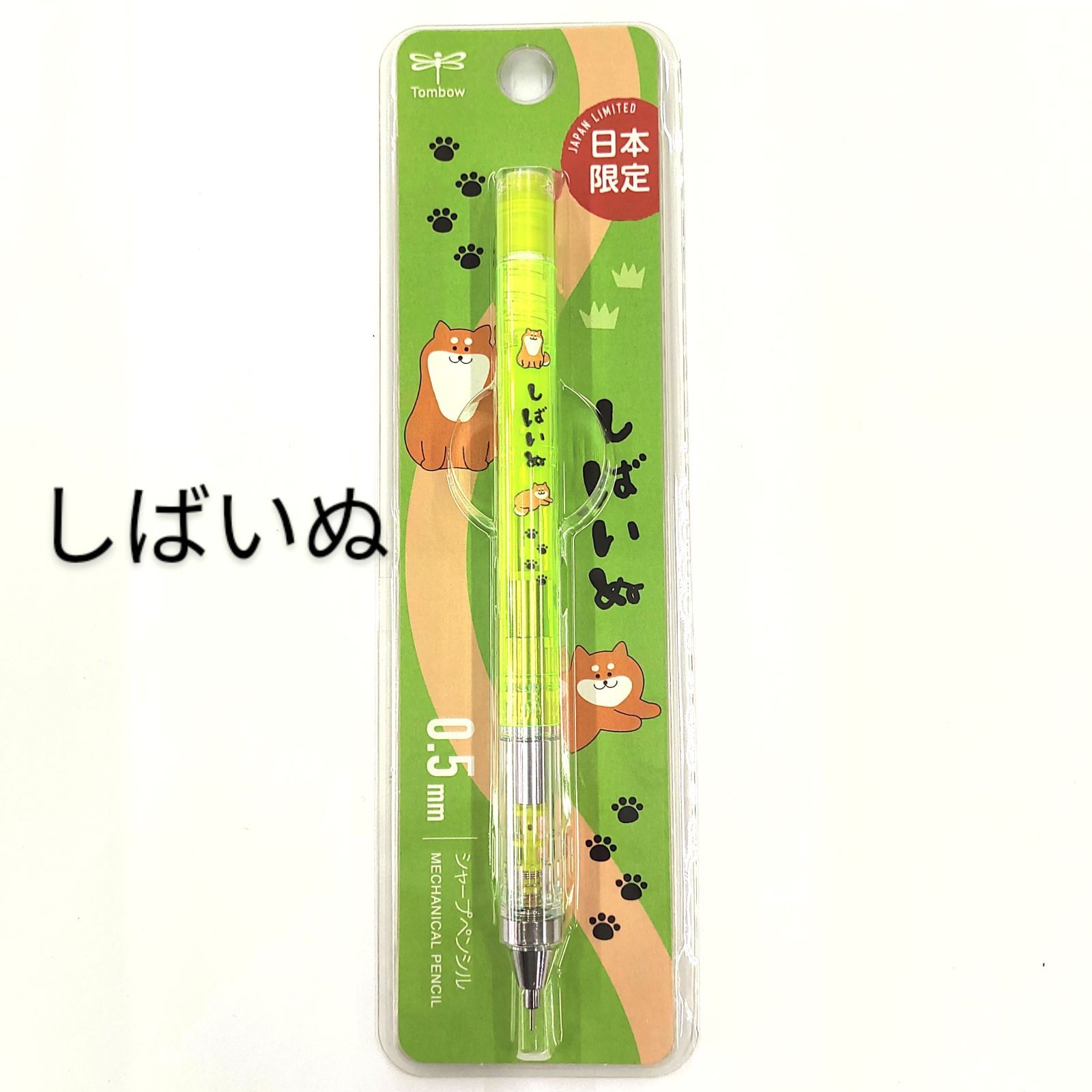 【pen♡ページ】shiro セット Canon カラーインク/ペーパーセット KL36IP3PACK | ノジマオンライン