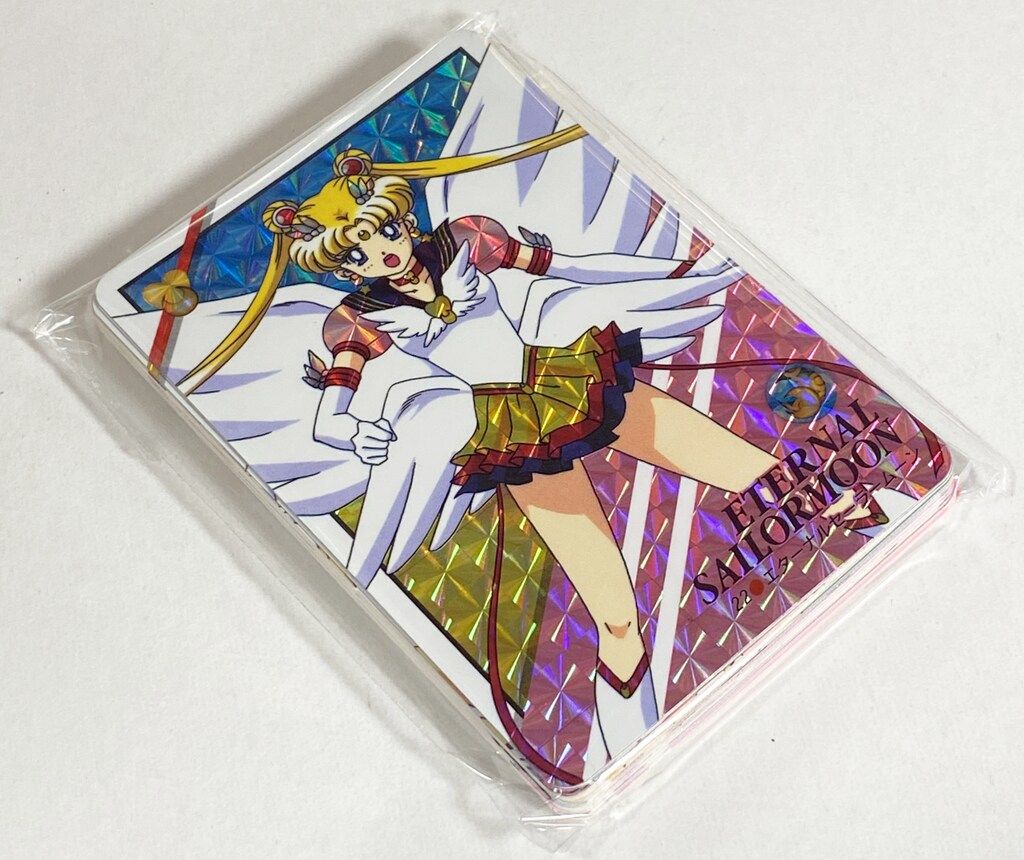 BANDAI - セーラームーン　決戦!セーラー10戦士プリティソルジャーシリーズ2コンプセット バンダイ セーラースターズ/カードダス プリティソルジャー2