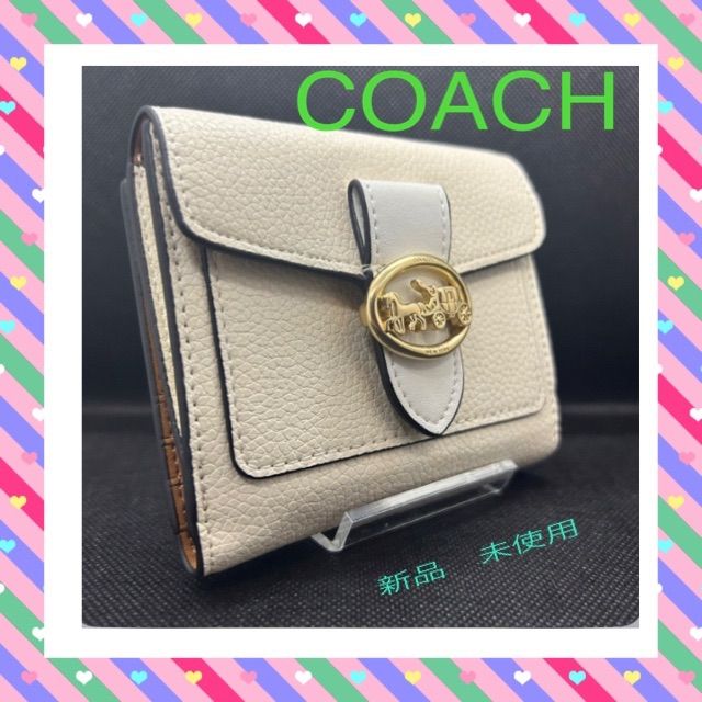 未使用未使用】 coach コーチ ジョージー スモールウォレット 白