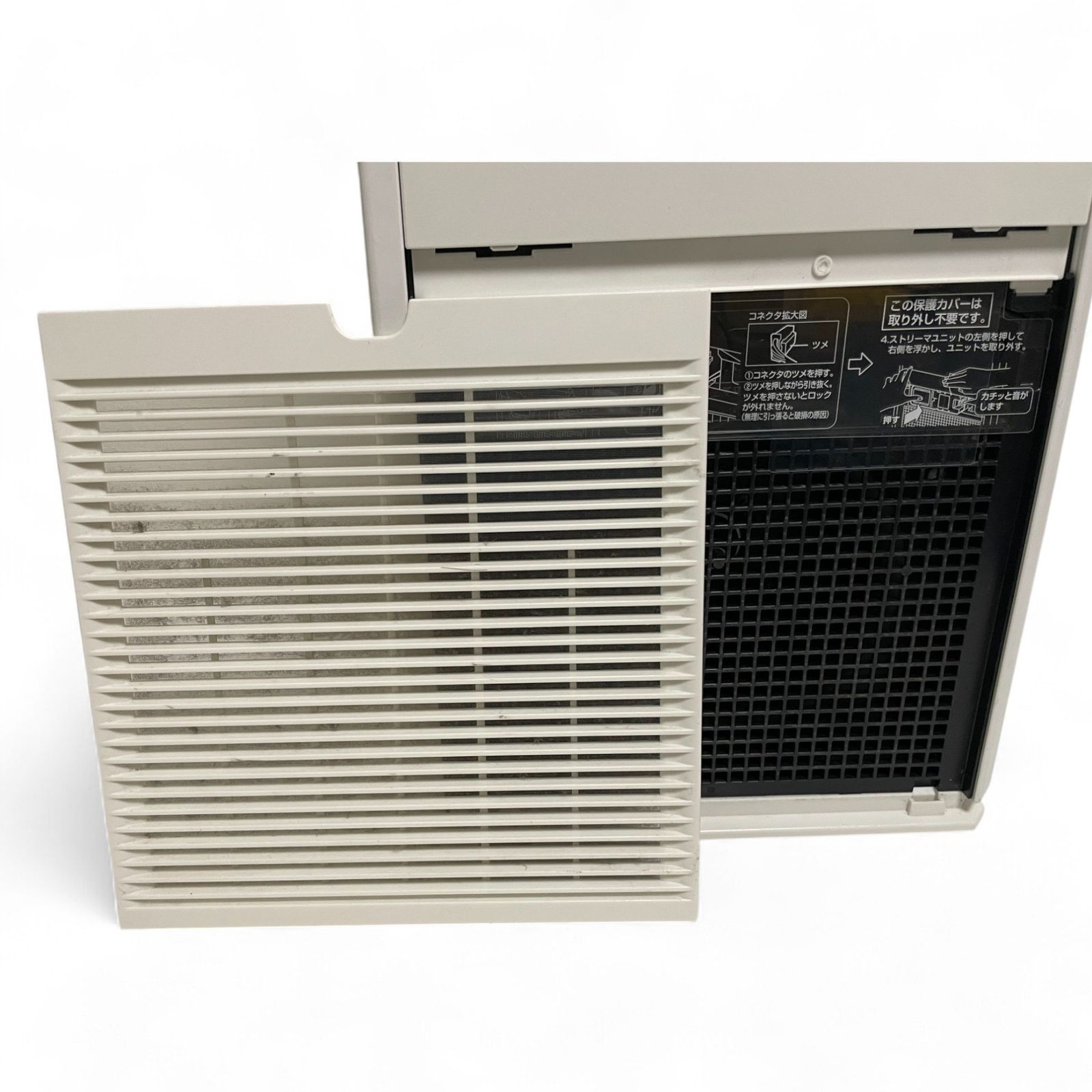 ○ ダイキン DAIKIN 加湿空気清浄機 ACK55X-W ホワイト 床置形 2300 