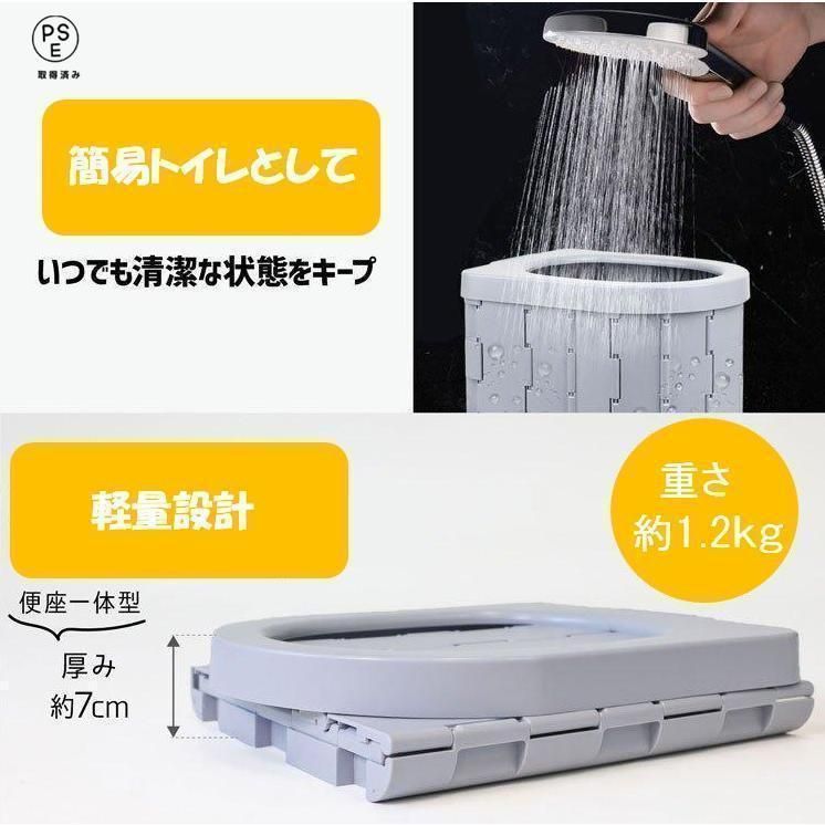 簡易トイレ テント セット ポータブルトイレ プライバシーテント