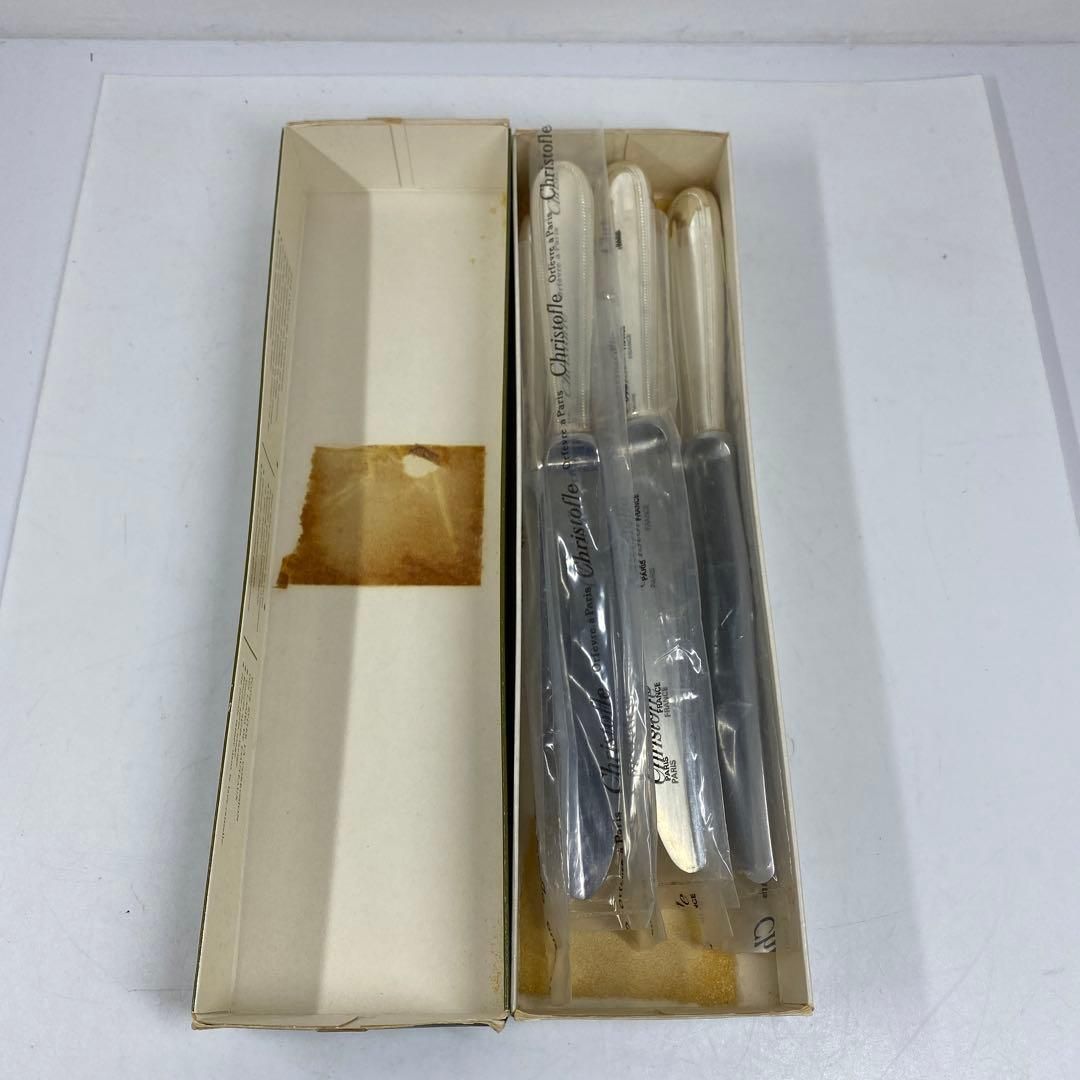 クリストフル パールディナーナイフ 6点 575g 東な6-1012 WWW_ITALAFRICACENTRALE_COM