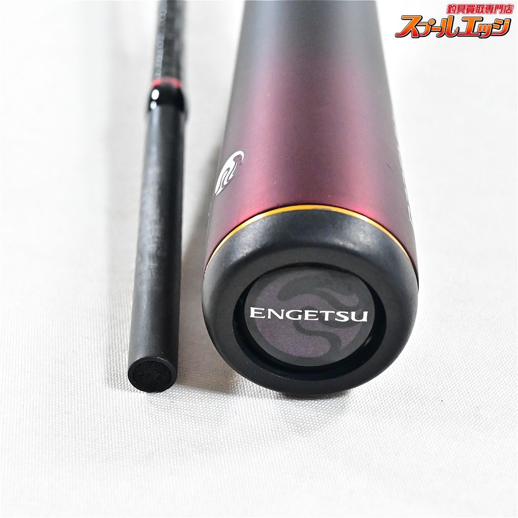 【シマノ】 21炎月リミテッド 一つテンヤマダイ B235MH+ SHIMANO