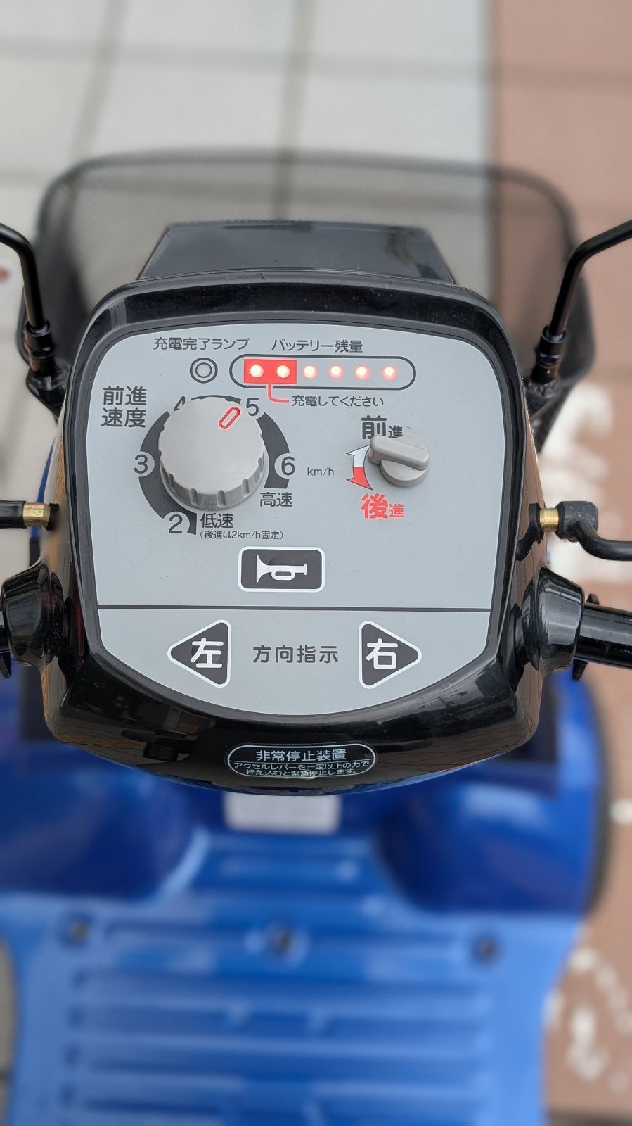 SPX-4300 ポルカー