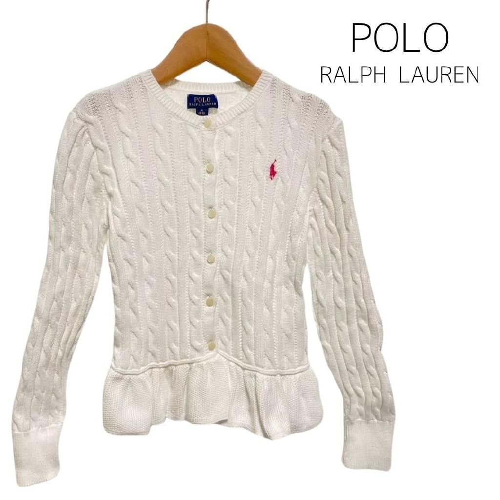POLO RALPH LAUREN カーディガン 140cm ポロラルフローレン
