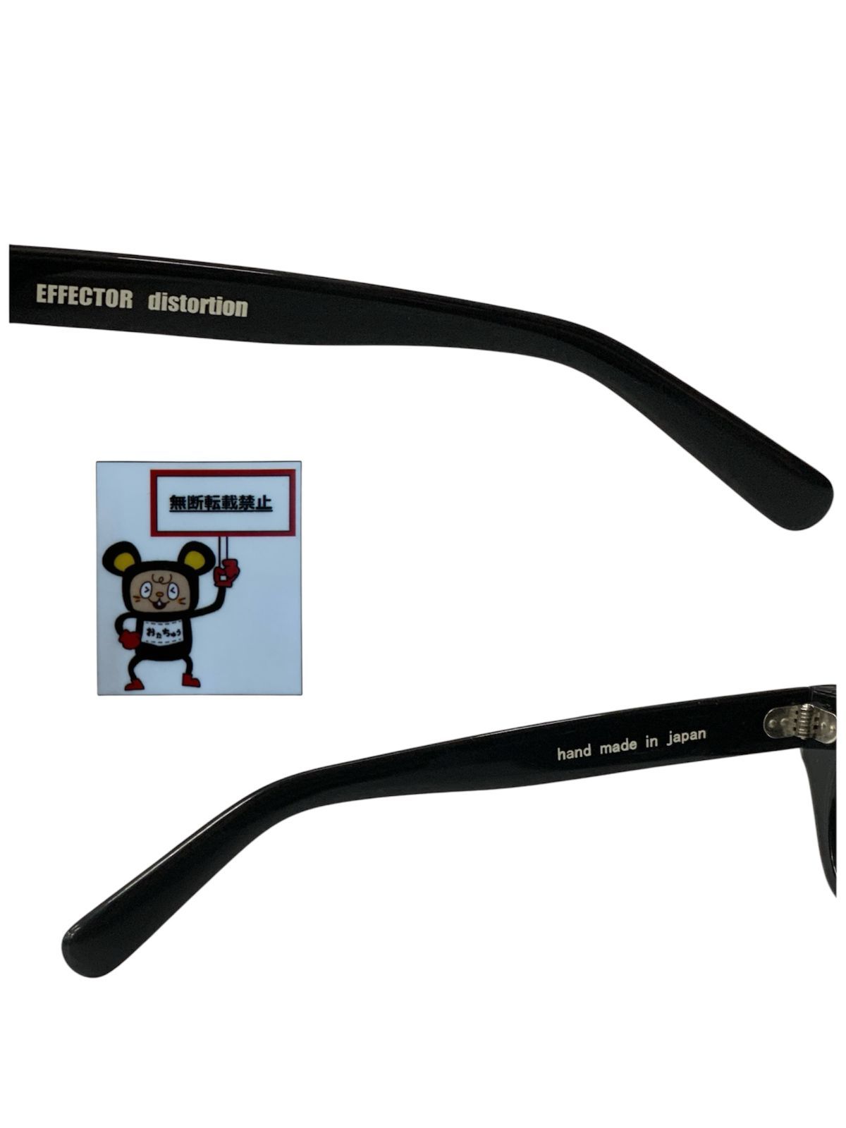 81.Effector サングラス
