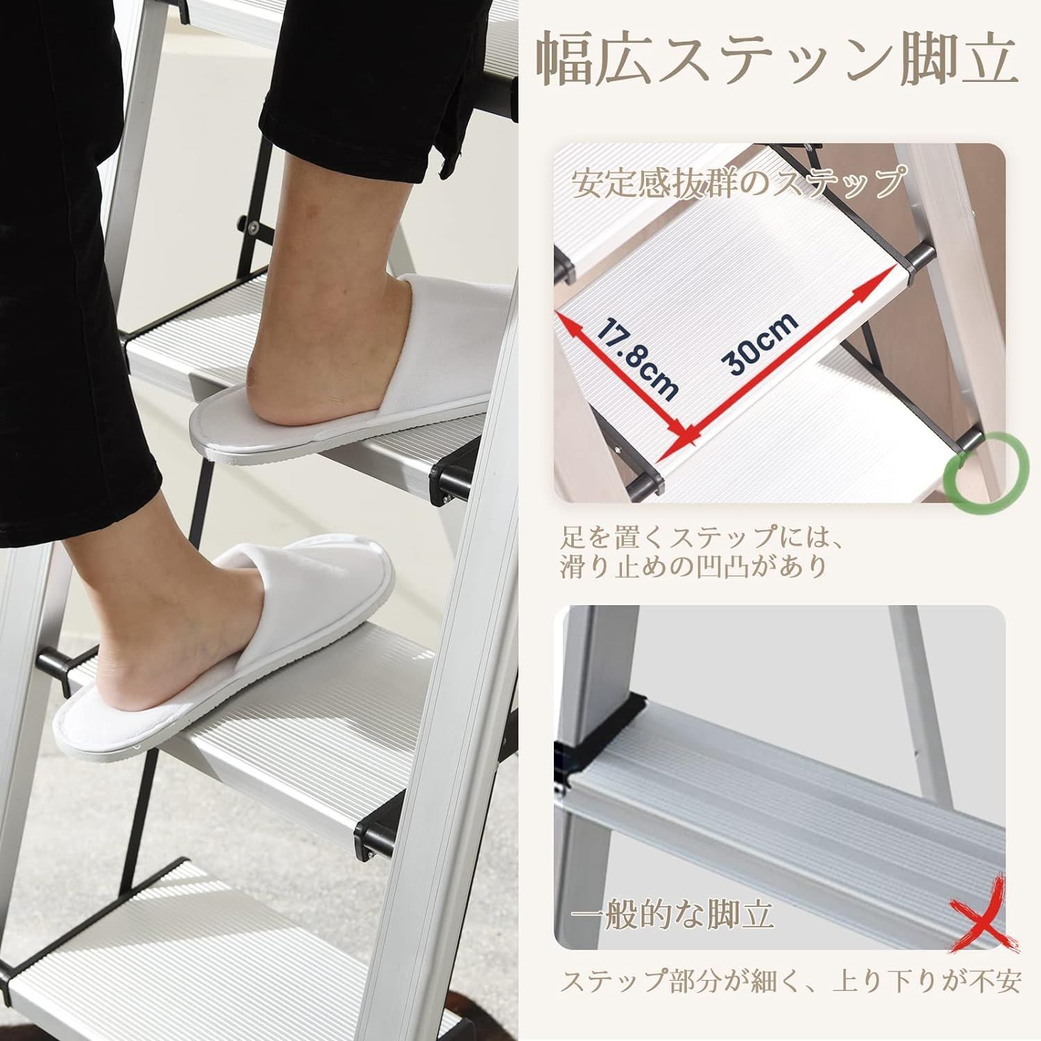 おしゃれ